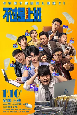 欧美日韩另类视频